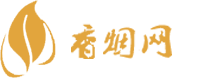 几块钱的香烟批发货源